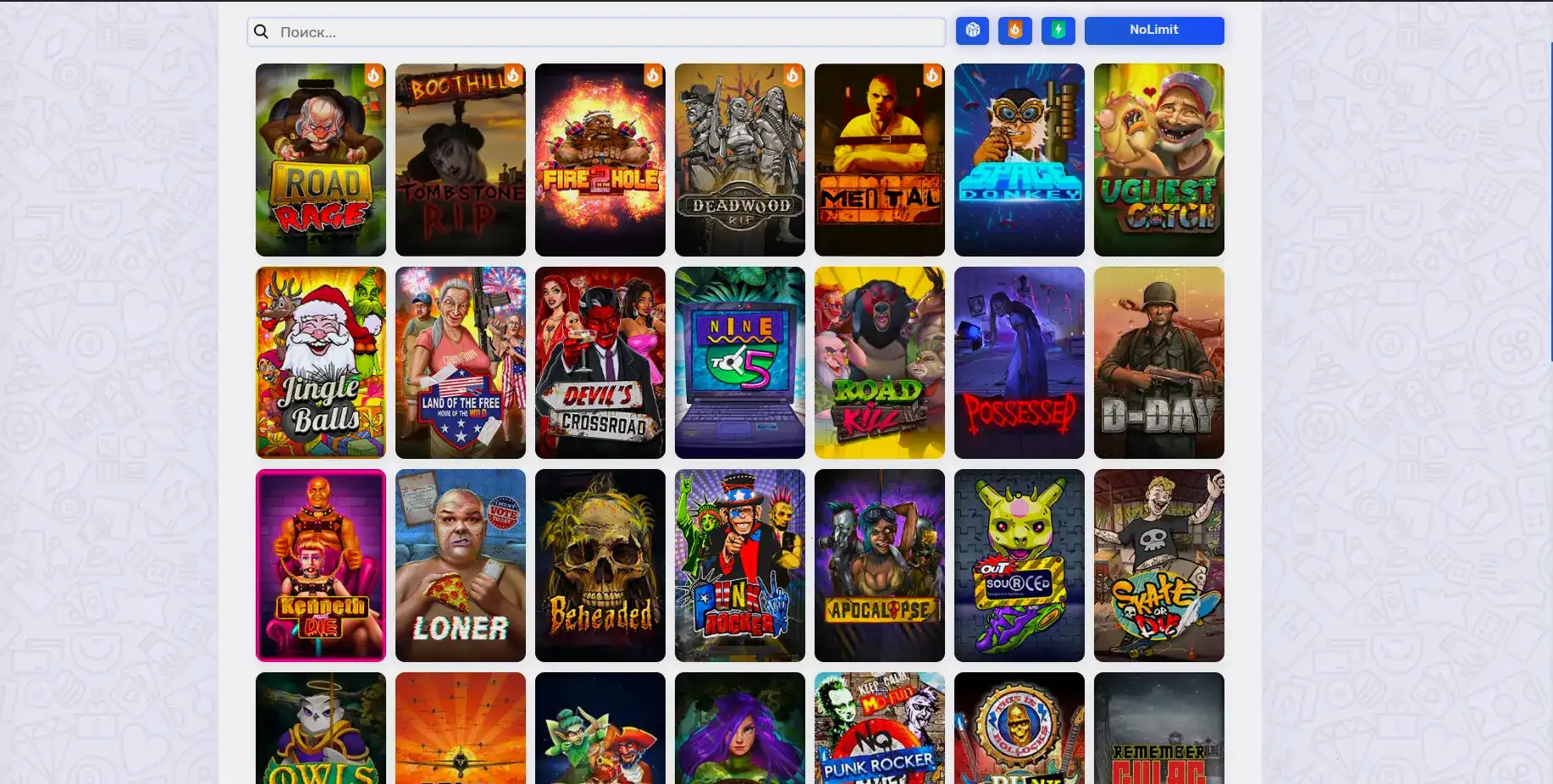 виваро казино бонусы фриспины на экране смартфона